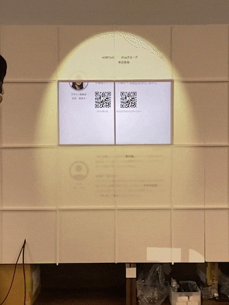 /information-interface-10.gif