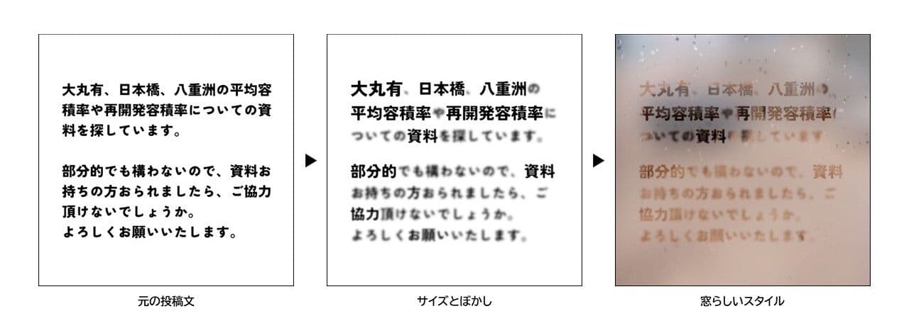 /information-interface-12.jpg