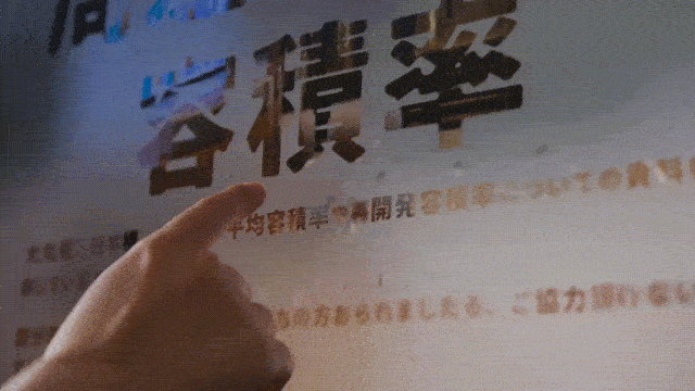 /information-interface-13.gif