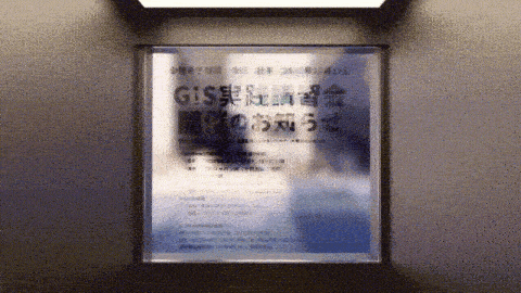 /information-interface-14.gif