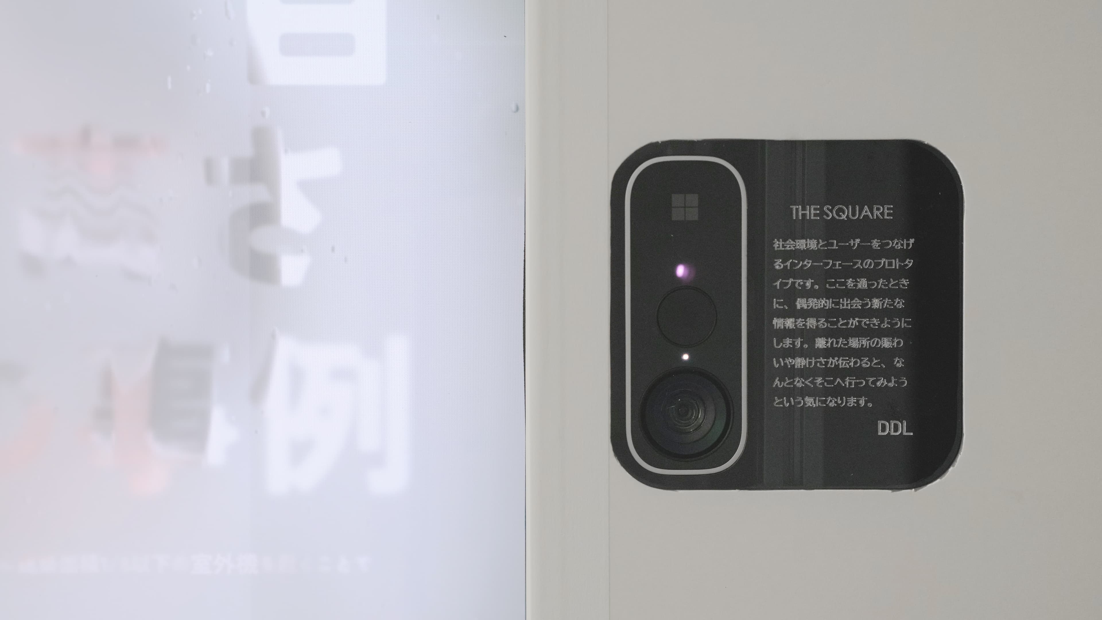 /information-interface-2.jpg