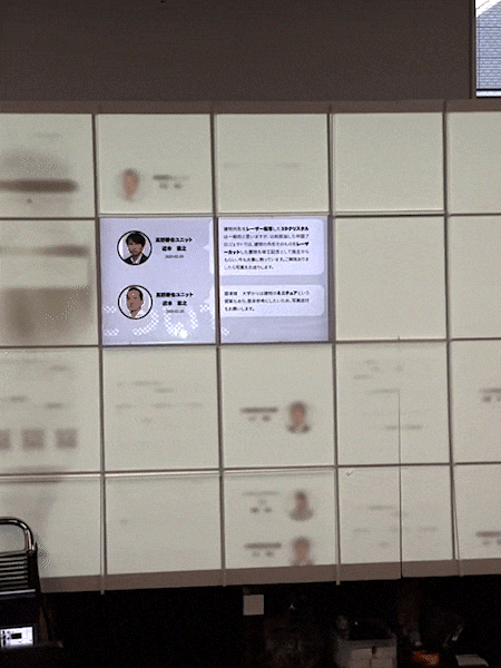 /information-interface-9.gif