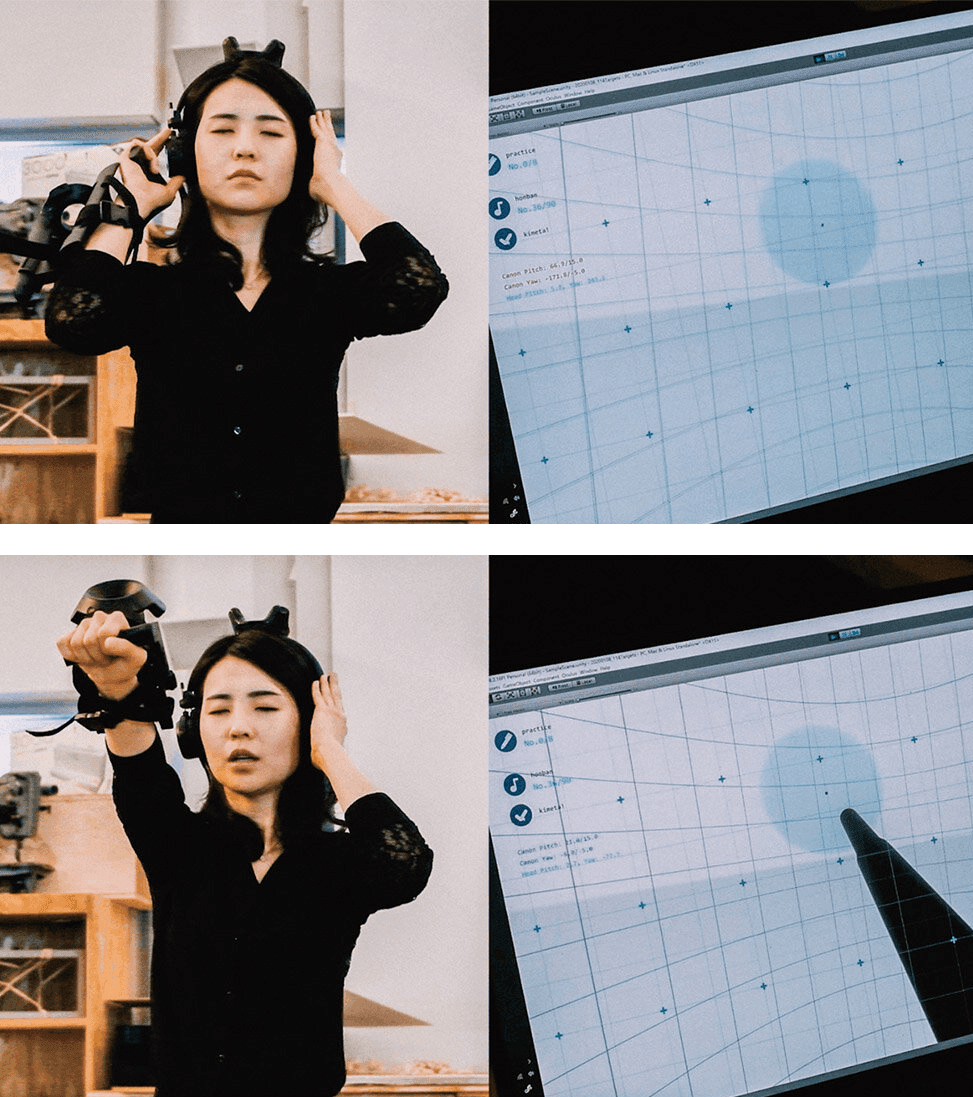 spatial-audio-interface-4.png