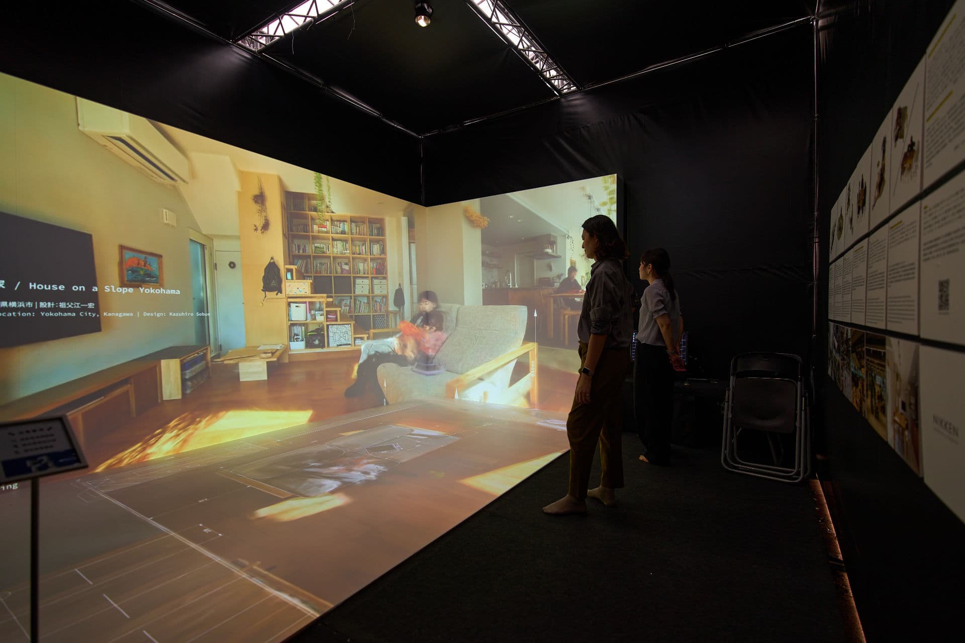 /taipei-commons-exhibition-7.jpg