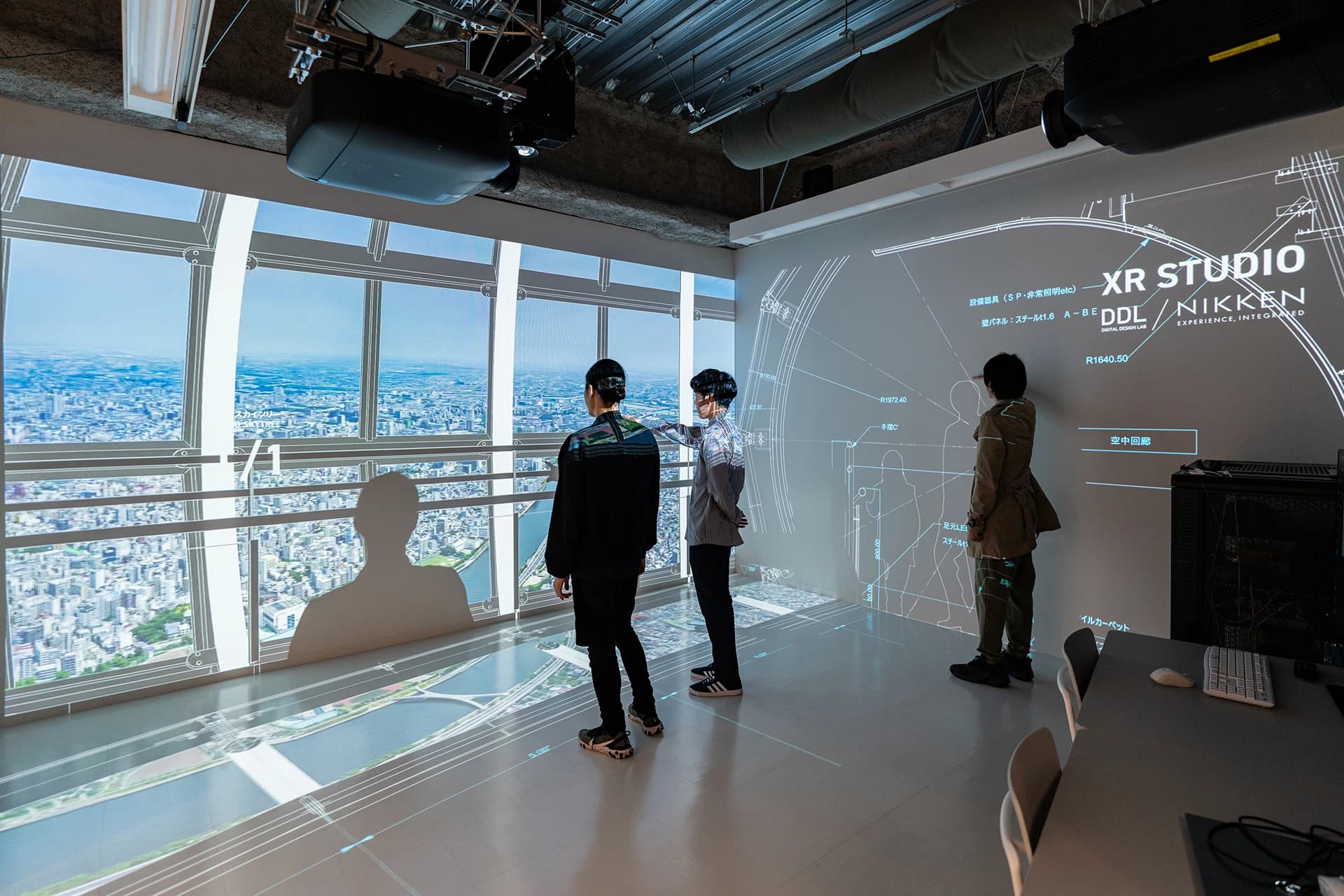 /xr-studio (3).webp